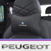 Car Interior Seats Are Comfortable and Soft with Soft Headrests Valve Cap  For VW Golf Amarok T5 Phaeton Teramont ID3 Tiguan Zj6