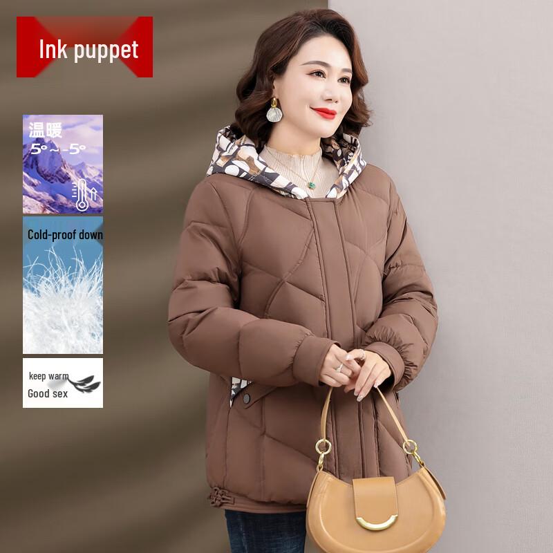 

Mo ou Mama Women s Mid-Length Down Jacket - 2025 Winter Collection 3XL (Suggested: 125-140 jin)