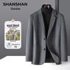 SHANSHAN Men's Wool Blend Business Blazer