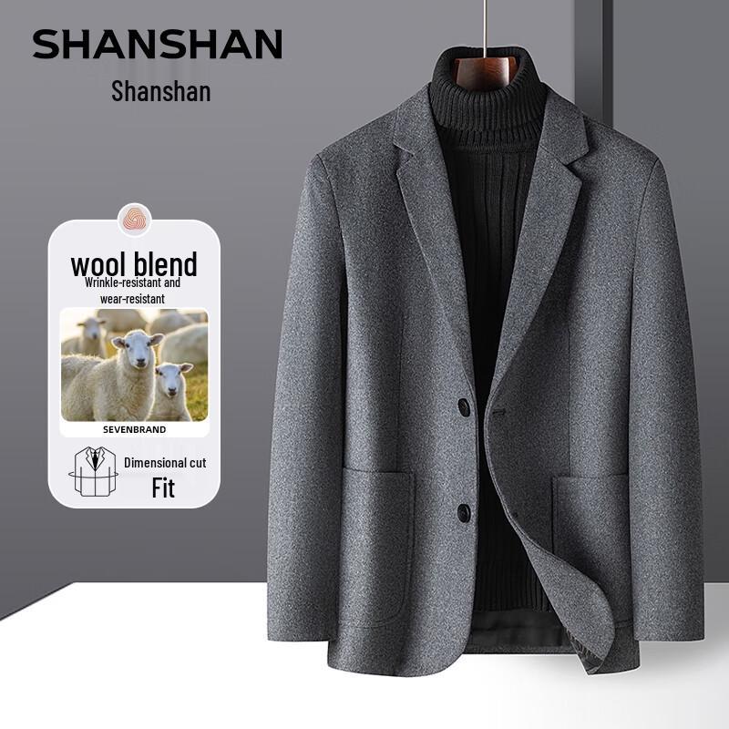 SHANSHAN Men's Wool Blend Business Blazer