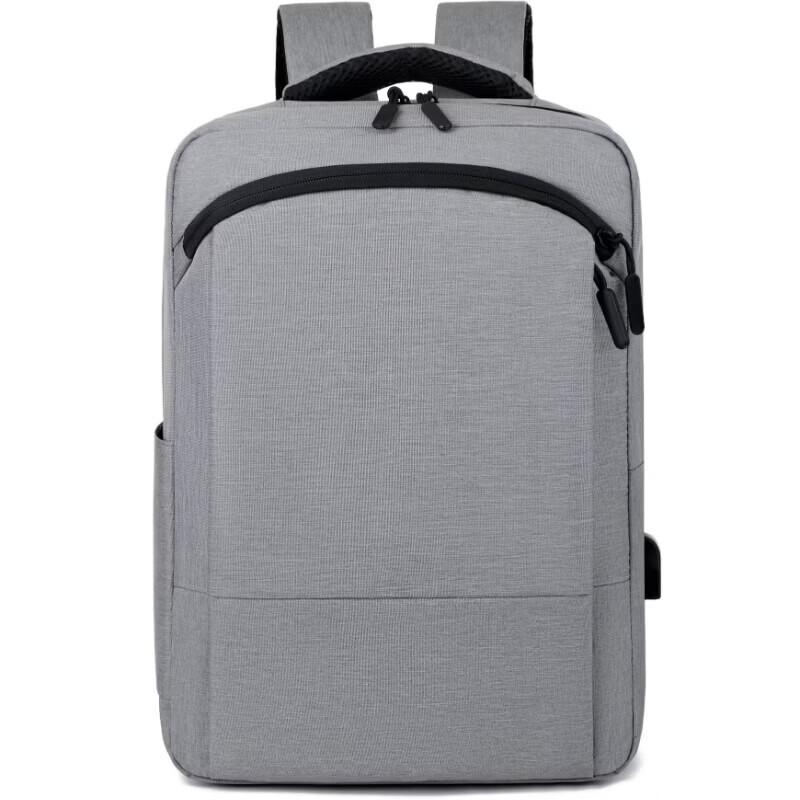 Li Shen Casual USB Laptop Backpack