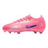 Вінісіус Жуніор. x Mercurial Vapor 16 Pro FG GS Sunset Pulse Дитячі кросівки Рожеві Old-Royal IM3649-640