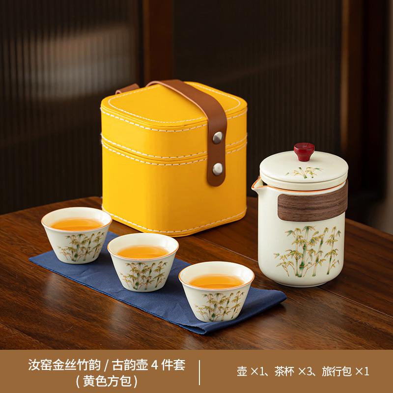 The whole set of tea sets, kung fu teacups, ceramic high-end gift boxes, gift-giving opening New Year's gifts
