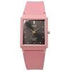 CASIO Analog Wristwatch Chipkashi Cheap MQ-38UC-4A Matte Salmon Pink Urethane Belt Rectangular Face Unisex Overseas Model