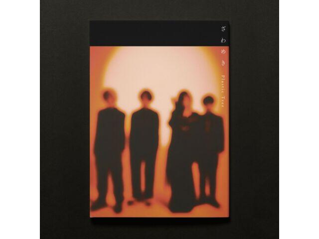 

[CD] Zawameki with PHOTOBOOK Limited Edition Plastic Tree VIZL-2247 J-Pop NEW