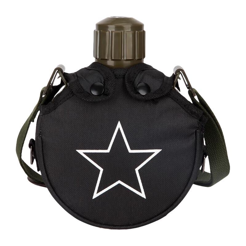 Aisheng 800ml Stainless Steel Vacuum Insulated Bottle with Compass