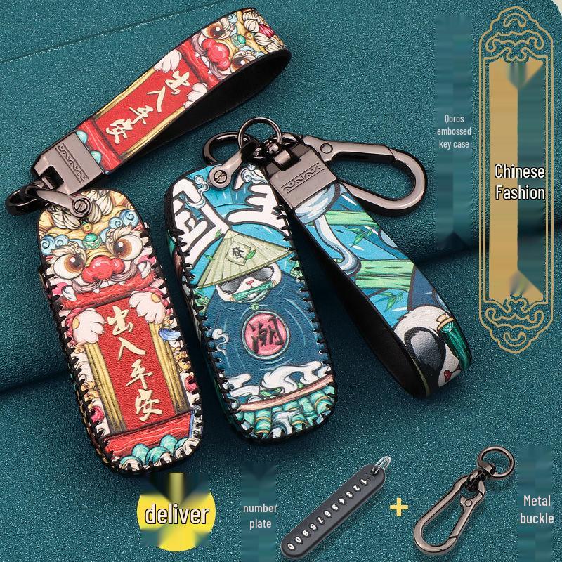 Qoros 3/5/7 SUV Key Bag with Buckle Protective Cover Ring