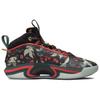 Air Jordan Rui Hachimura X Air Jordan 36 'Cranes' DV5266-073