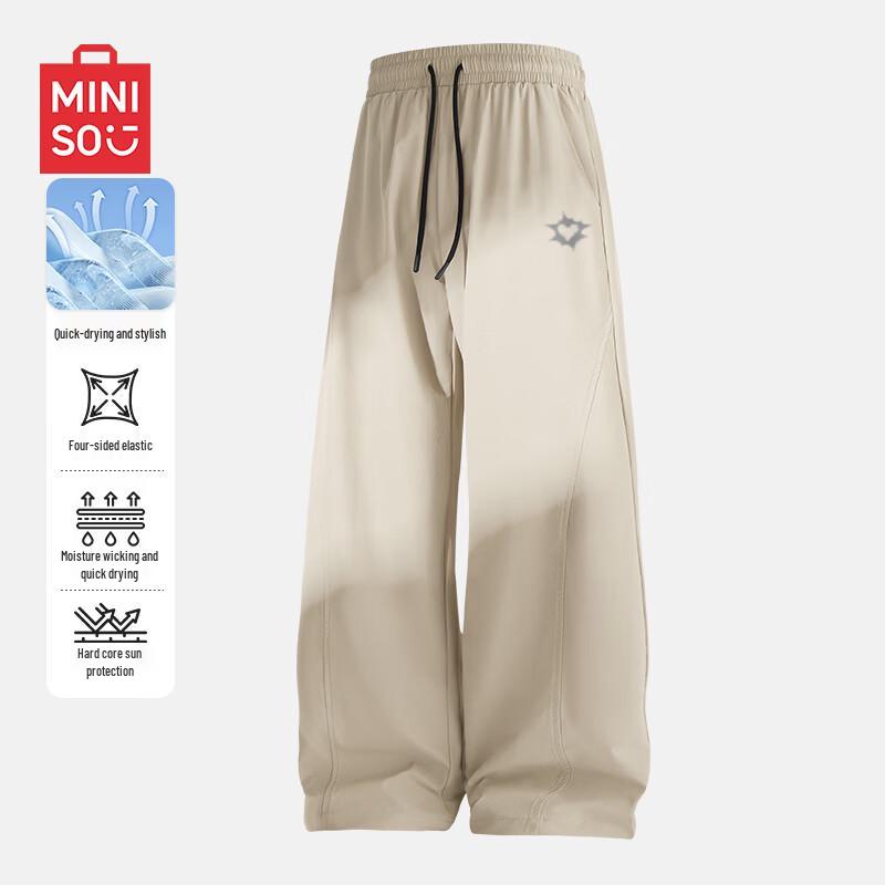 MINISO Men s Outdoor Straight-Leg Hiking Pants 2XL