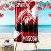 Spartak Moscow Might  Print Beach Towel, Large Soft Quick Dry Towel for Beach Camping Swimming