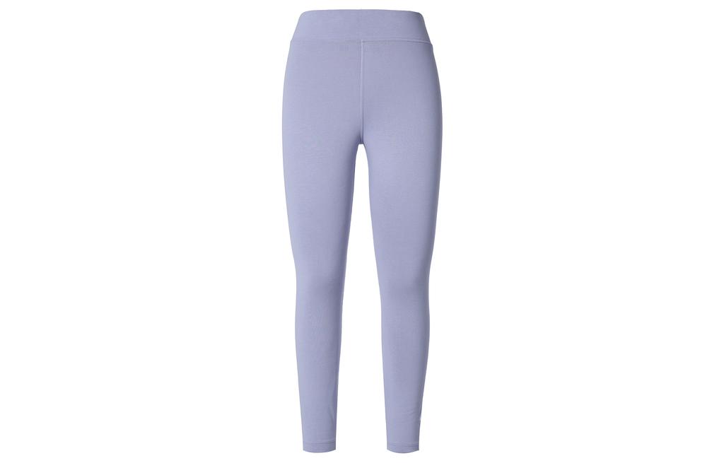 Nike SS23 Workout Pants Women's Purple CZ8533-519