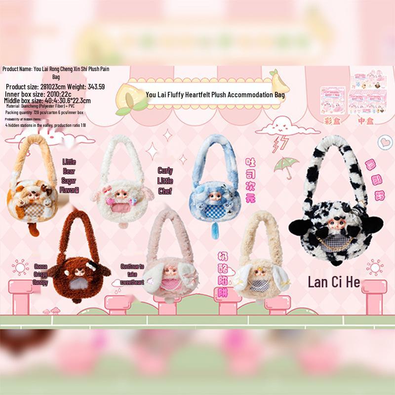Three Little Hairs Lucky Rabbit Plush - Cute Bedroom Decoration