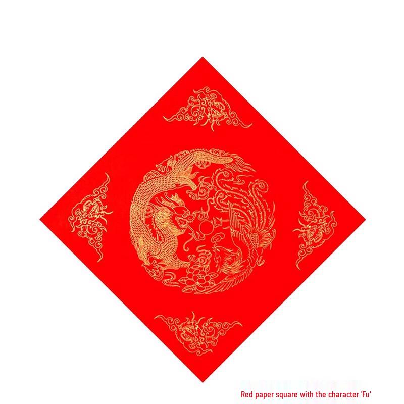 Red Xuan Paper for Calligraphy & Couplets