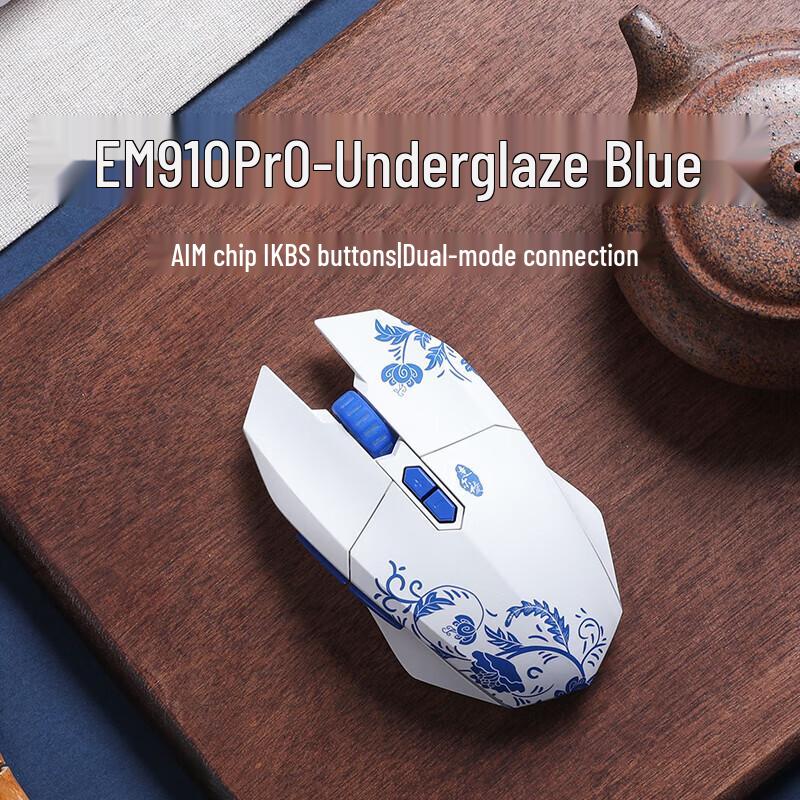 

Бездротова ігрова миша Dareu EM910 PRO з подвійним режимом