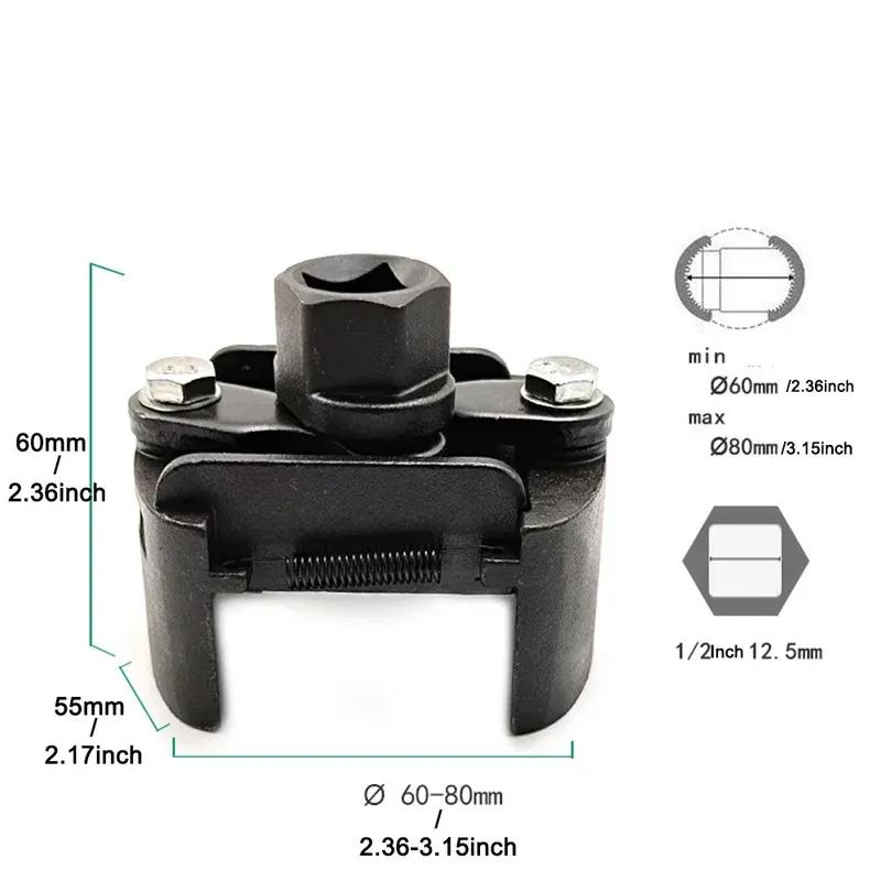 New Adjustable Two-Jaws Oil Filter Wrench Filter 60-80mm Filter Wrenches Remover Steel Fuel Cast Two-Claw Disassembly Tools