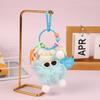 Coal Ball Colorful Bag Pendant Plush Keychain Imitation Plush Pendant Hair Pendant