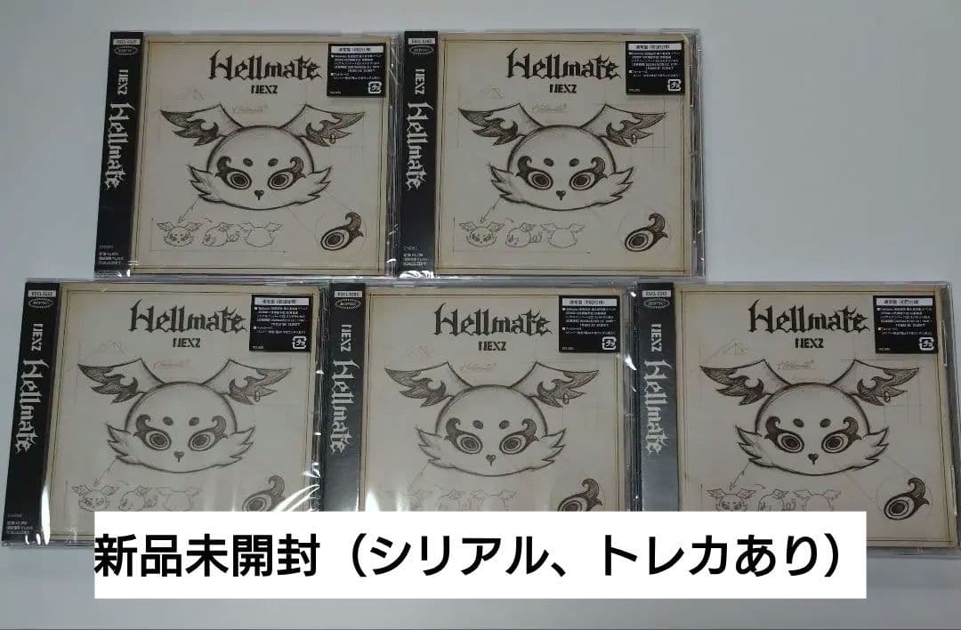 [Б/У] NEXZ Hellmate Стандартное издание (5 копий) с серийным кодом в комплекте