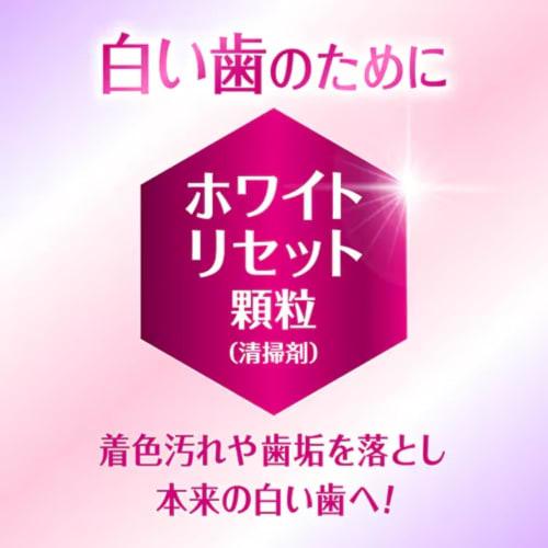 [Bulk Purchase] Clear Clean NEXDENT Whitening Apple Chamomile Medicated Toothpaste, 120g X 3 Bottles