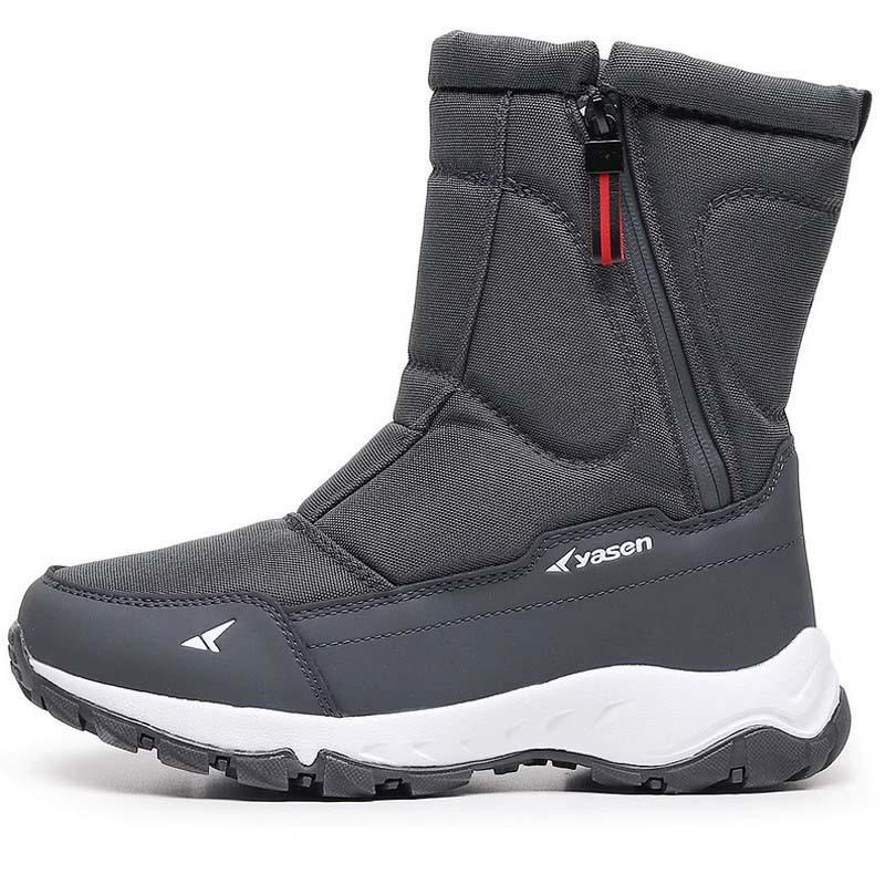 Pánské a dámské zimní kožené jedny zesílené polstrované voděodolné útulné teplé chladné lehké turistické voděodolné protiskluzové sněhule