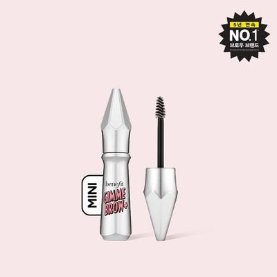 Gimme Brow+ Mini