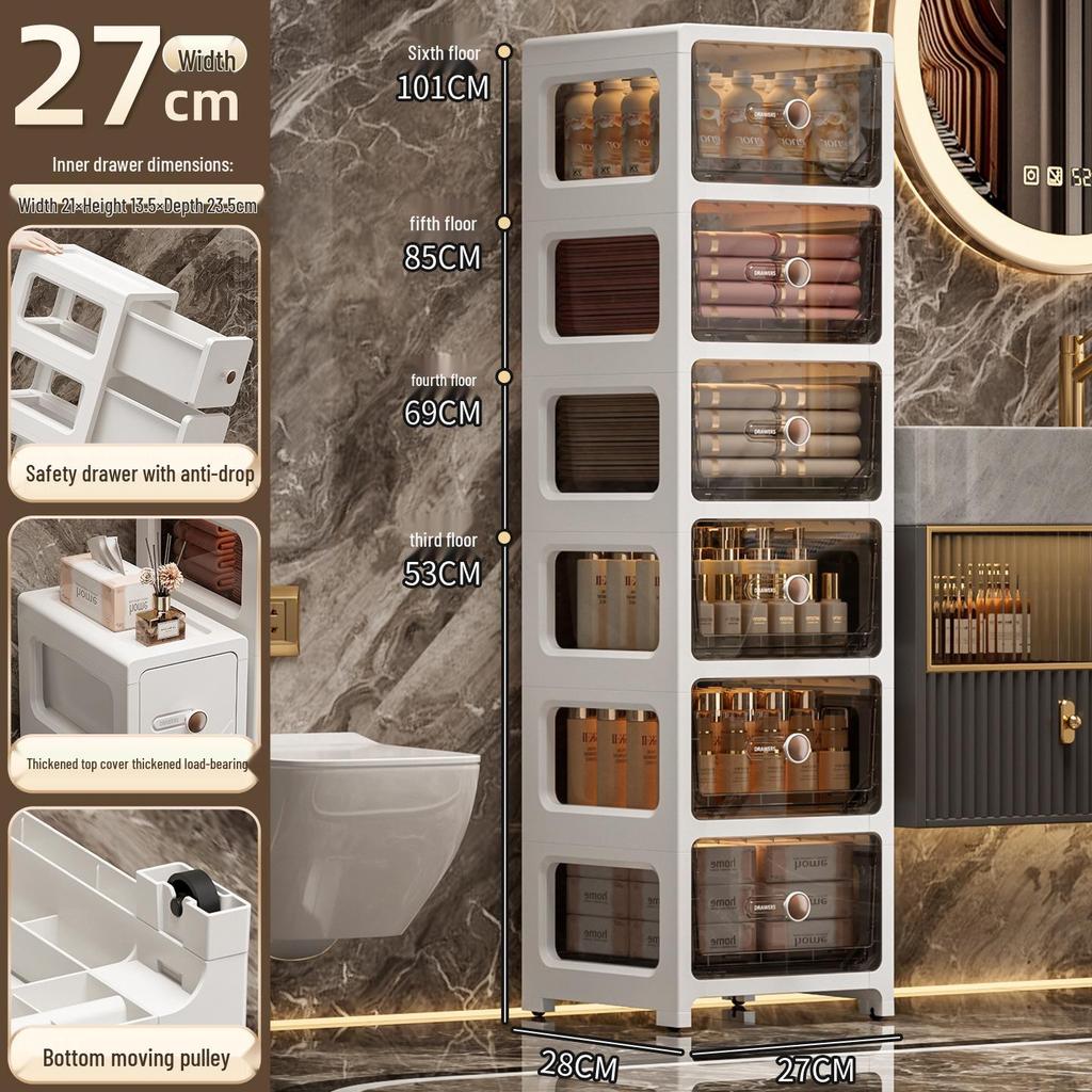 17CM Narrow Bathroom Storage Cabinet: Multi-Layer Drawer-Type Plastic Shelf
