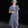 Heavyweight Mulberry Silk Denim V-Neck Drop-Shoulder Long Dress with Belt