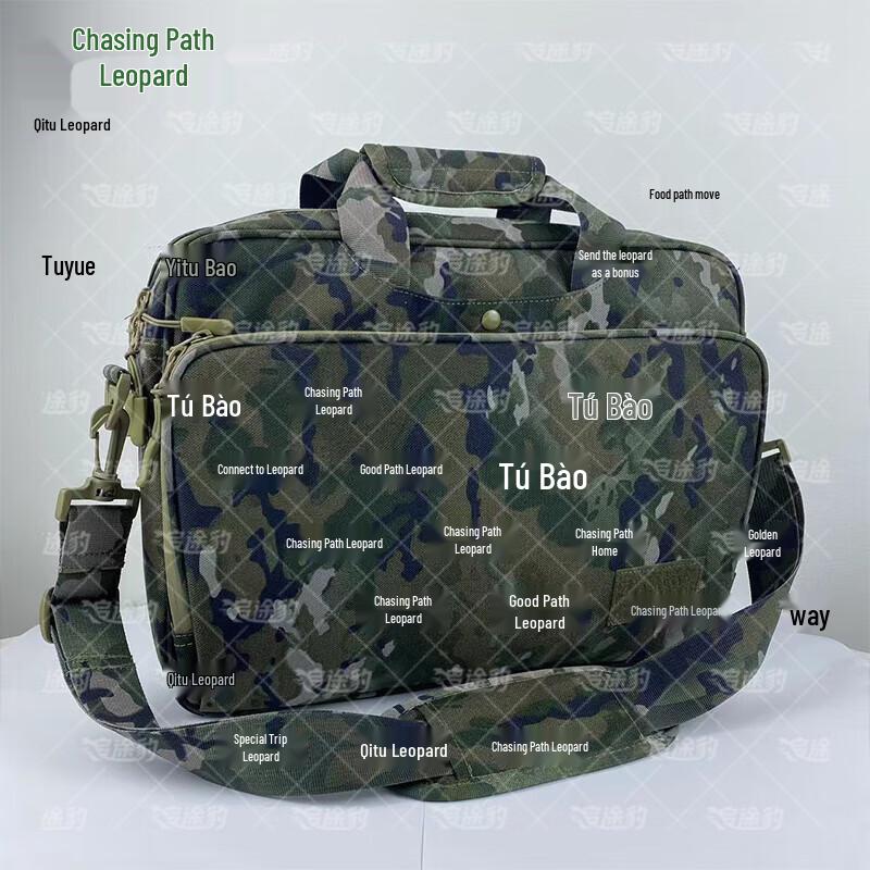 Chasing Leopard Tactical Laptop Briefcase