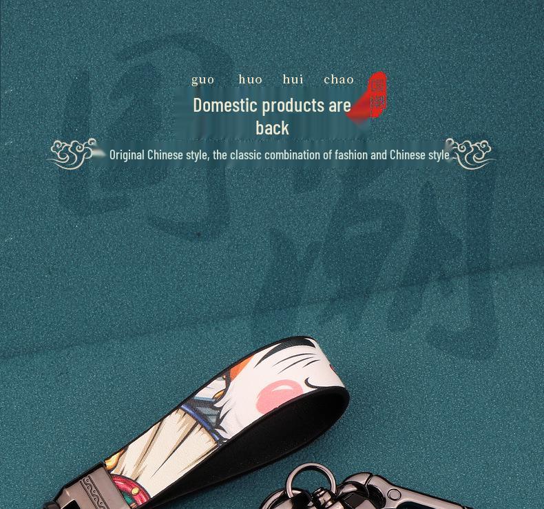 Leapmotor T03 Key Case Compatible with 22 Models: S01/C11/S01 Modification, Trendy Car Key Cover for Men and Women