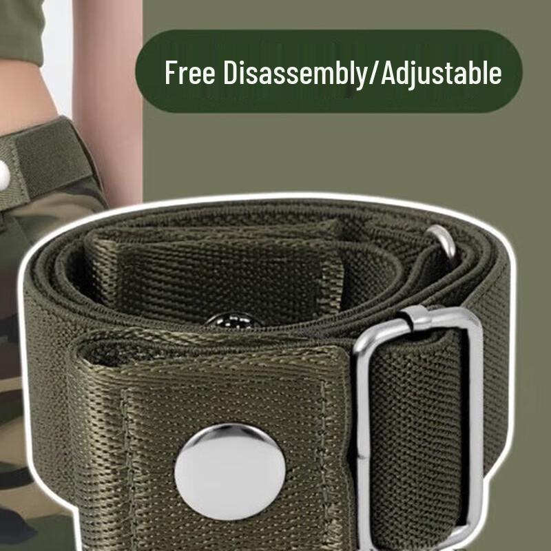 Регулируемый армейский тренировочный пояс Jimeier Adjustable