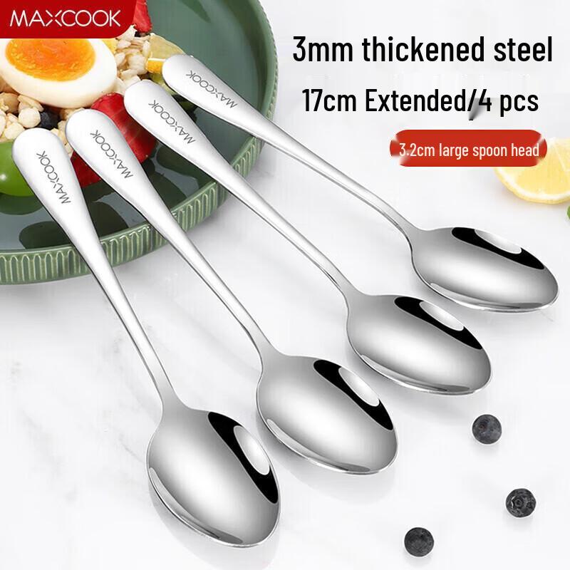 Meichu 4-Piece 304 Stainless Steel Spoon Set