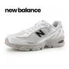 New Balance Unisex Running Shoes U509ws