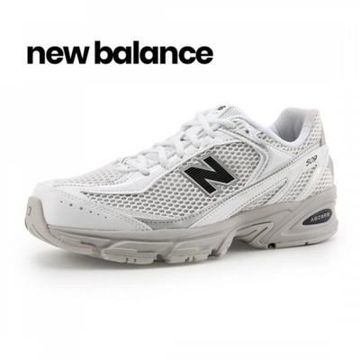 Chaussures unisexes – Baskets