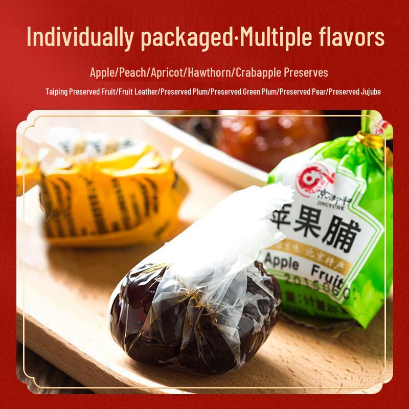 Jingyuhe Traditional Beijing Preserved Fruit Gift Bag