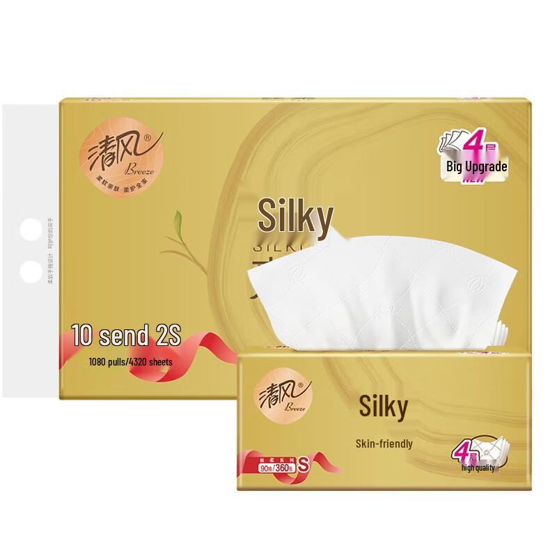 Qingfeng Original Wood Pure Gold 4-Ply Facial Tissues, 6-Pack