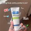 PEACH JO+ Vitamin Pro-B5 Hand Cream - Nourishing, Moisturizing & Fragrant by Vaseline