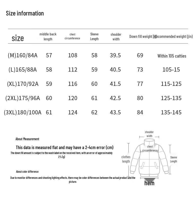 Women's Stand Collar Short Down Jacket