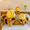 Pooh Winnie The Plush Doll Animal Cartoon Plush Toy Childrens Gift Holiday