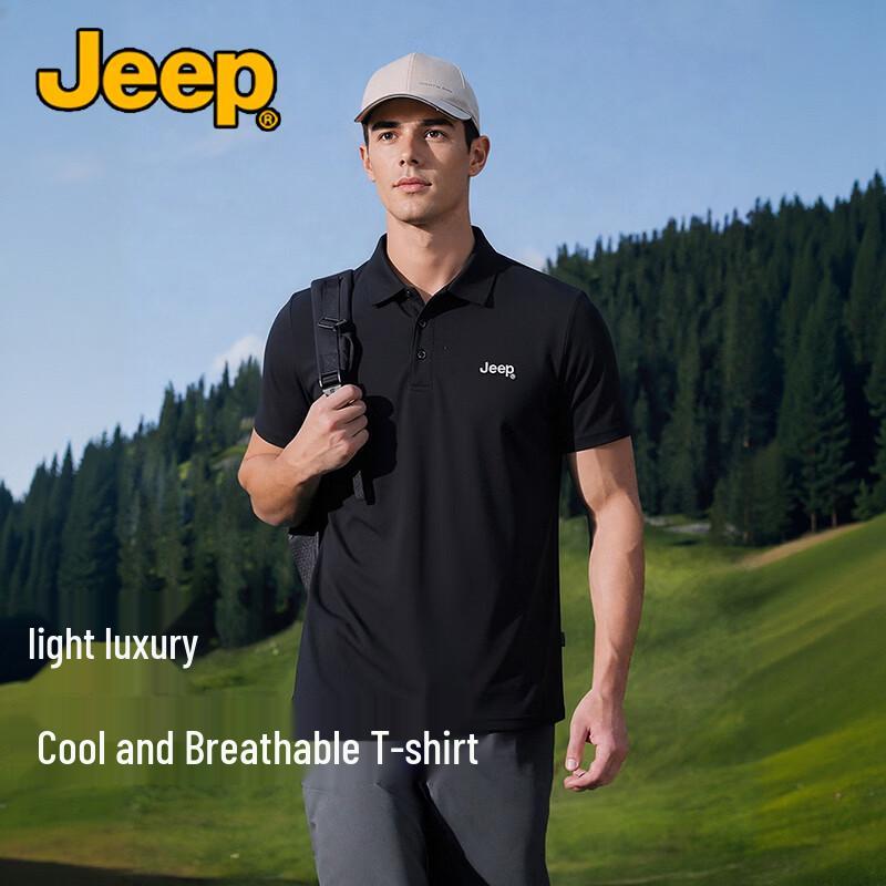JEEP Men s Breathable Cool-Sense Polo Shirt 2XL