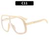 Fashion UV400 Sunglasses One-Piece Large Frame High-End Sun Protection for Women Trendy Personality