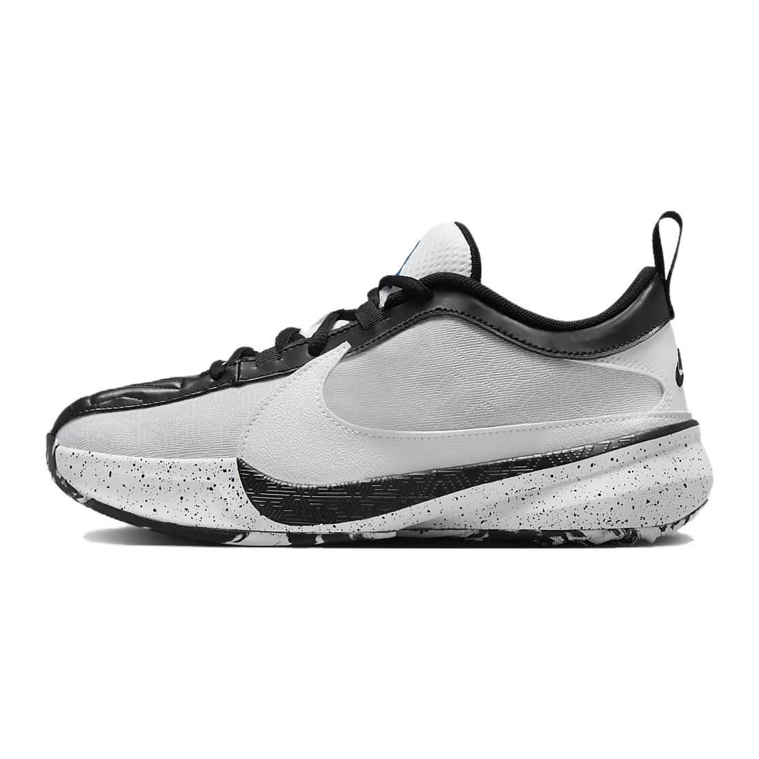 Nike Zoom Freak 5 Oreo GS DZ4486-100 38.5
