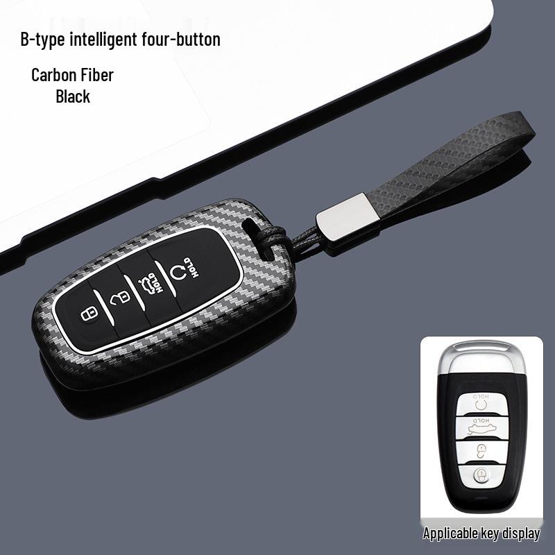 Hongqi H-Series Carbon Fiber Texture Key Case - Full Coverage for H5, HS5, H6, HS3, HS7, HQ9, EH7, H9