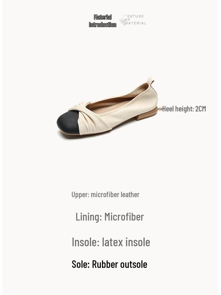 Women's Low-Heeled Flat Shoes - Chunky Heel Bean Shoes in a Chic, Fragrant Style