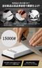 PLEAVIT Whetstone, Grit #15000, for Finishing, Sharpening, and Polishing Stainless Steel Knives to a Mirror Finish