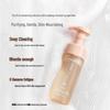 Carslan 2-in-1 Gentle Cleansing Mousse 150ml
