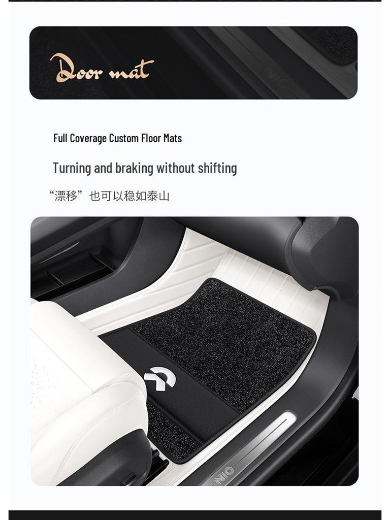 2024 NIO ET5T Full Coverage Floor Mats for Touring Version - Car Interior Accessories