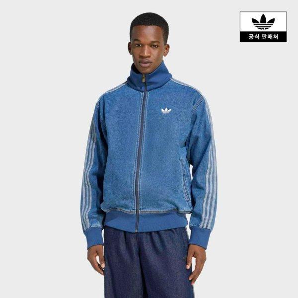 Adidas Adicolor DeniM Firebird Track Top M Kd1517 KD1517/S