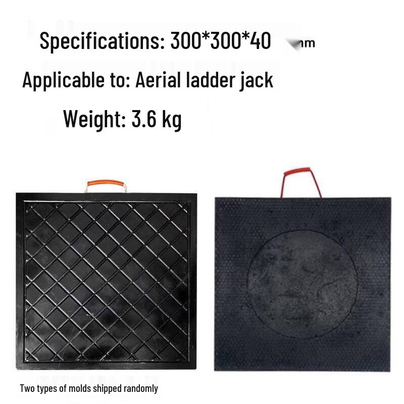 Heavy Duty Crane Outrigger Stabilizer Pad