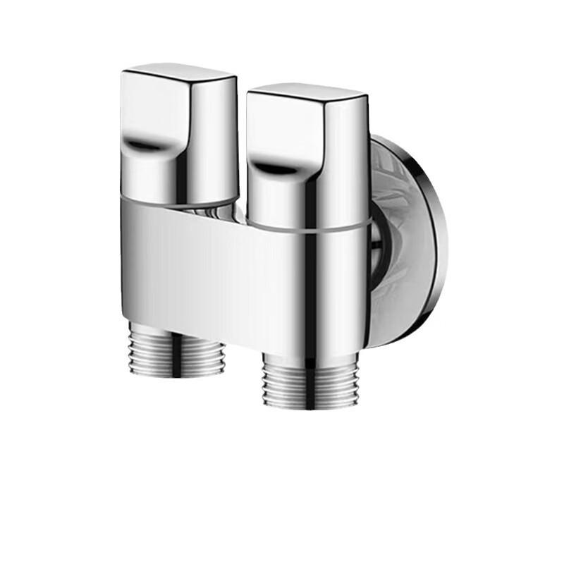 OEING One-in Two-out Washing Machine Angle Valve Faucet