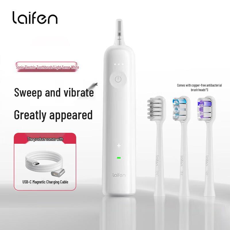 Laifen LFTB01-P Smart Sonic Electric Toothbrush