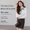 French Ruffle Collar Long Sleeve Cotton Shirt